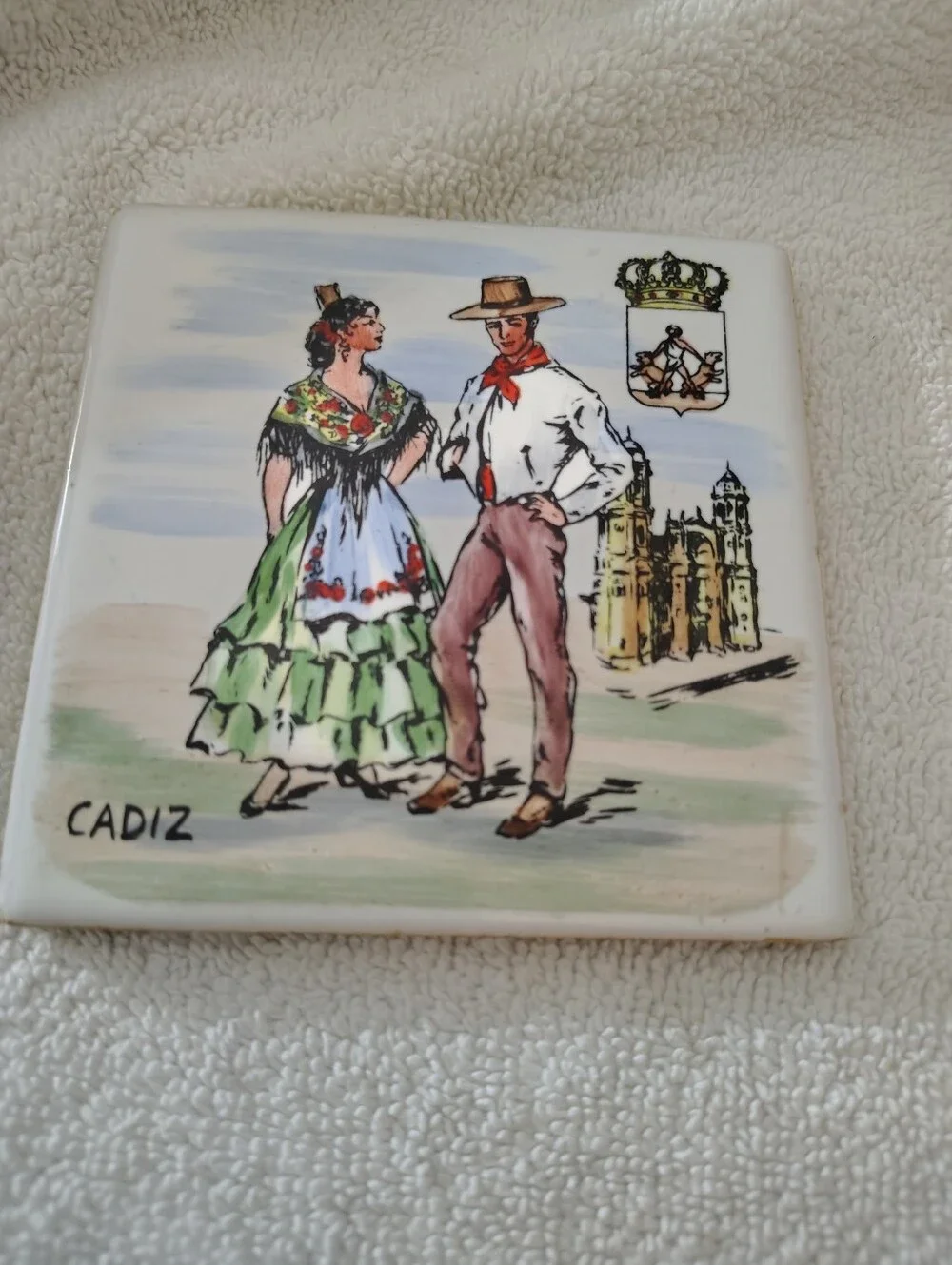 Cadiz Decorative Ceramic Tile with Dancers
